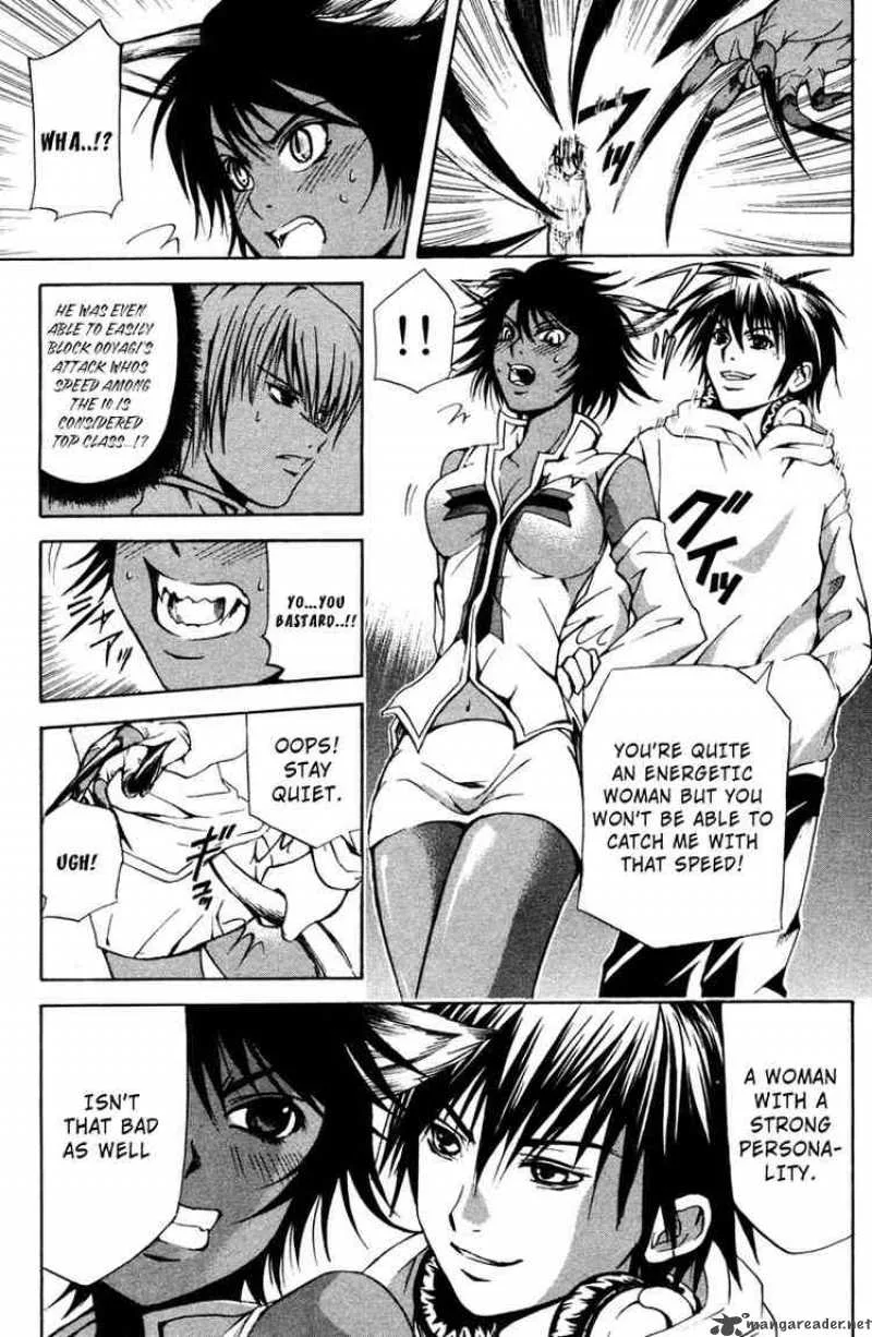 Kami To Sengoku Seitokai Chapter 12 page 10