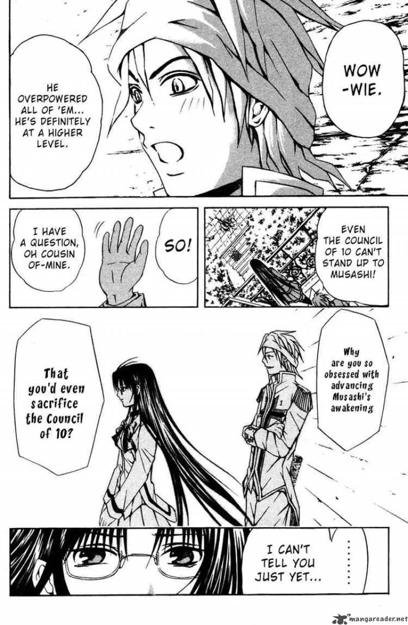 Kami To Sengoku Seitokai Chapter 12 page 18