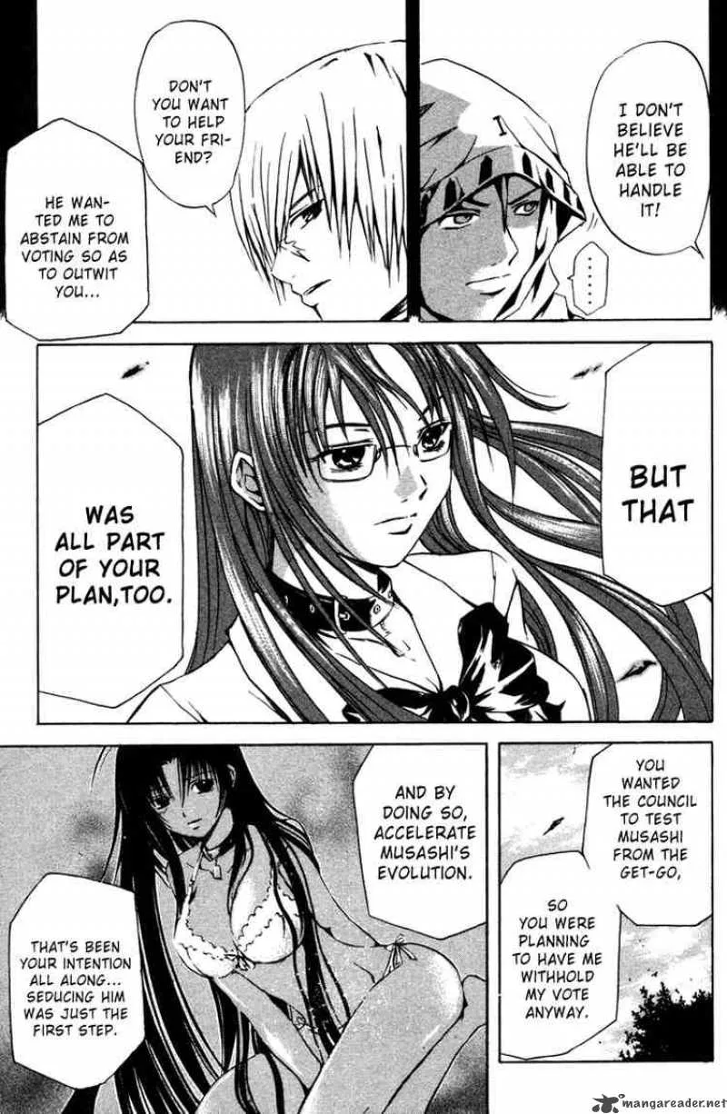 Kami To Sengoku Seitokai Chapter 12 page 4