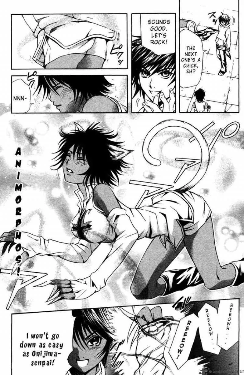 Kami To Sengoku Seitokai Chapter 12 page 8