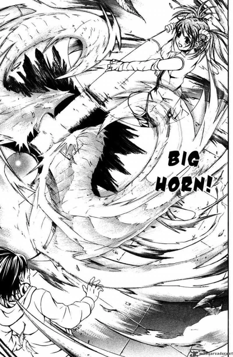 Kami To Sengoku Seitokai Chapter 12 page 14
