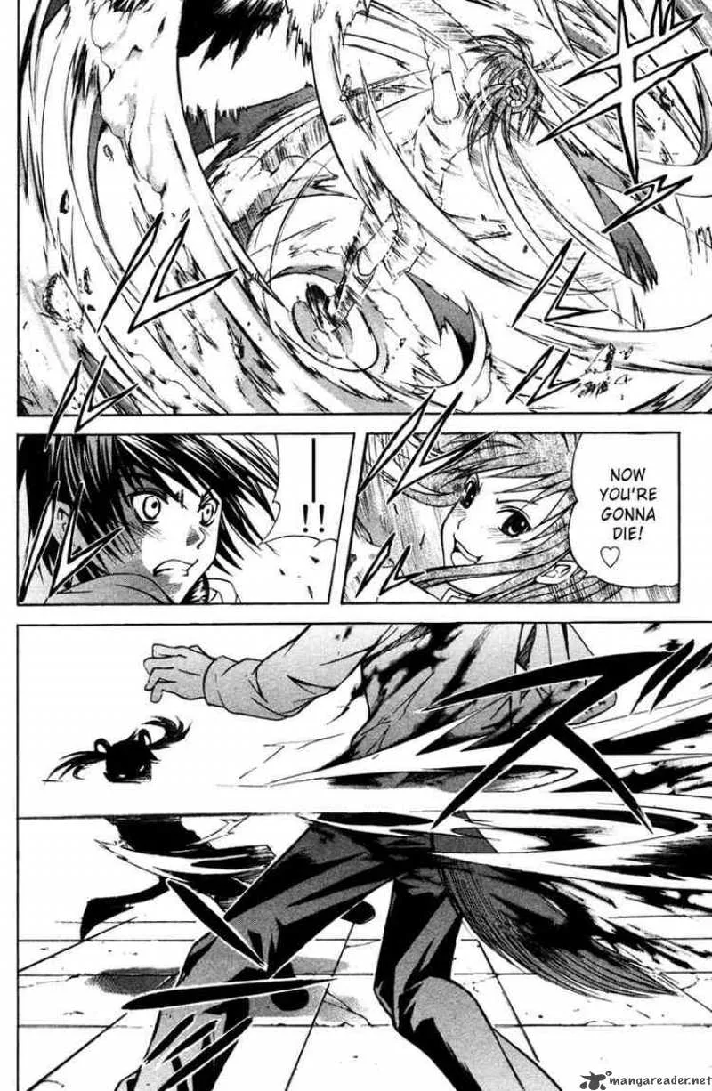 Kami To Sengoku Seitokai Chapter 12 page 15