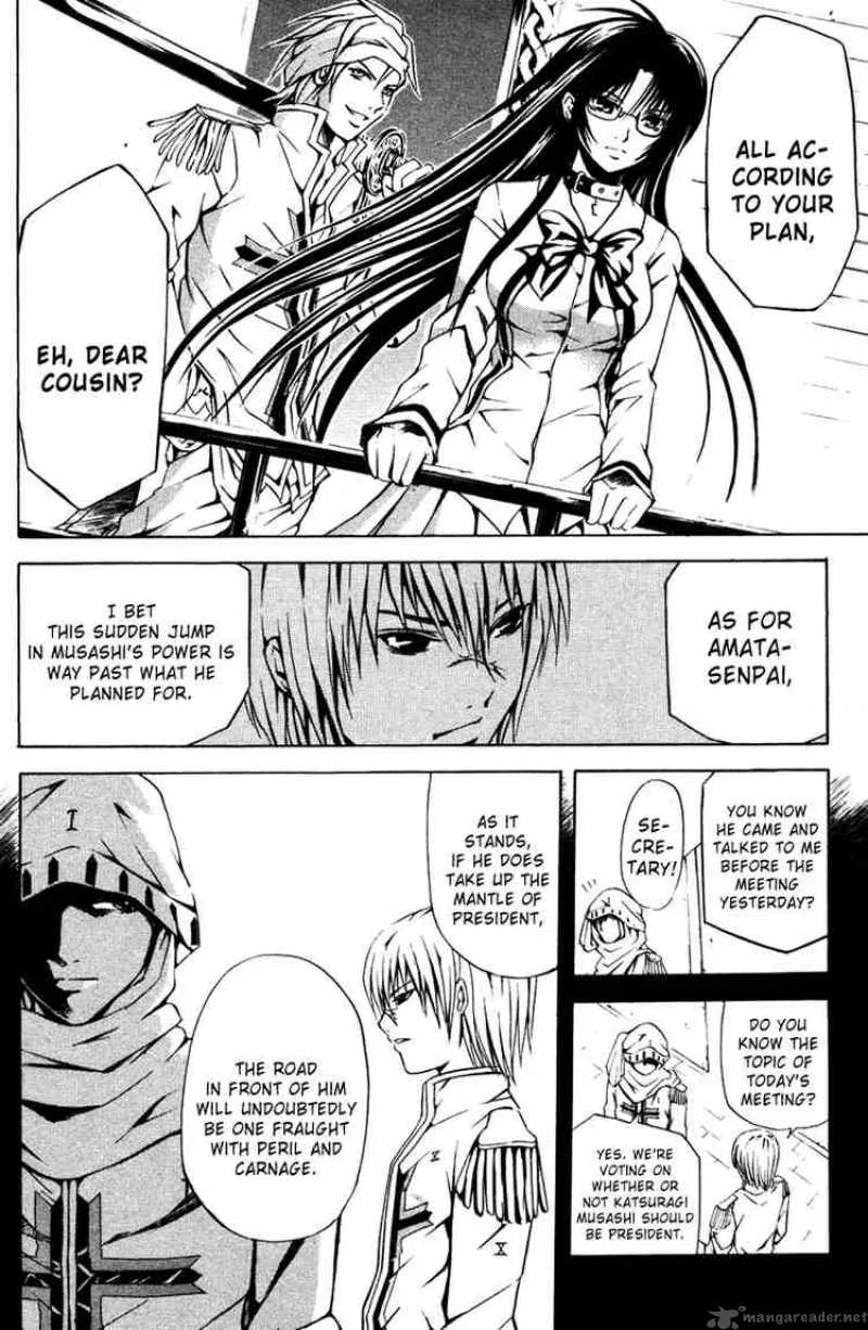 Kami To Sengoku Seitokai Chapter 12 page 3