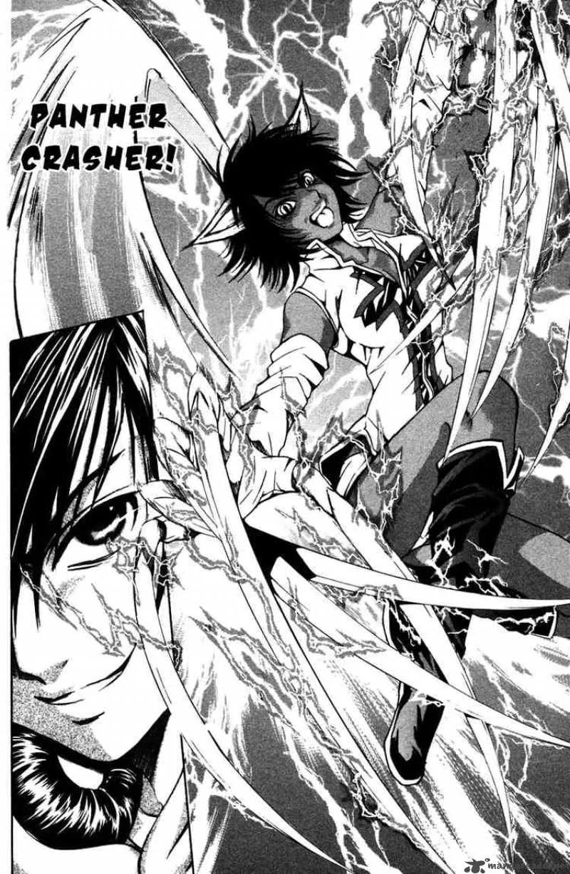 Kami To Sengoku Seitokai Chapter 12 page 9