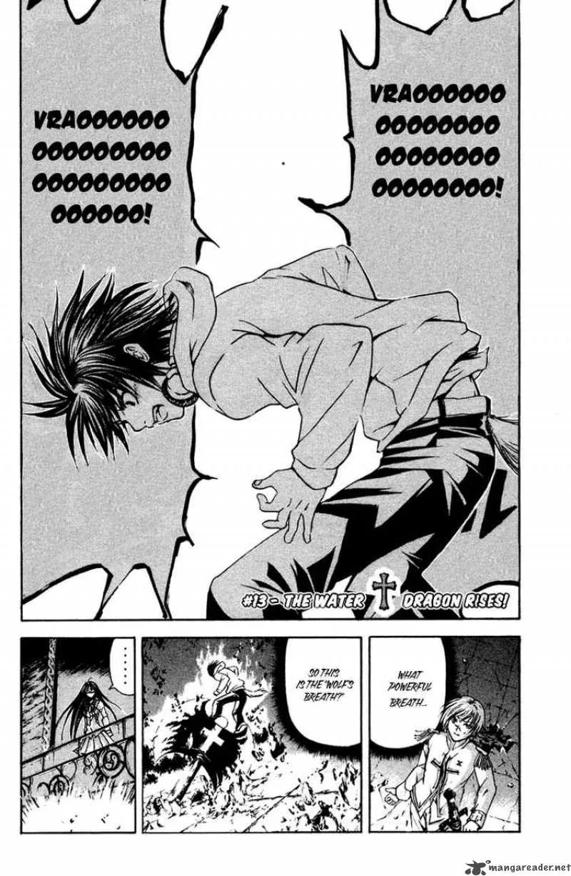 Kami To Sengoku Seitokai Chapter 13 page 2
