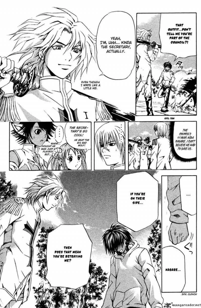 Kami To Sengoku Seitokai Chapter 13 page 6