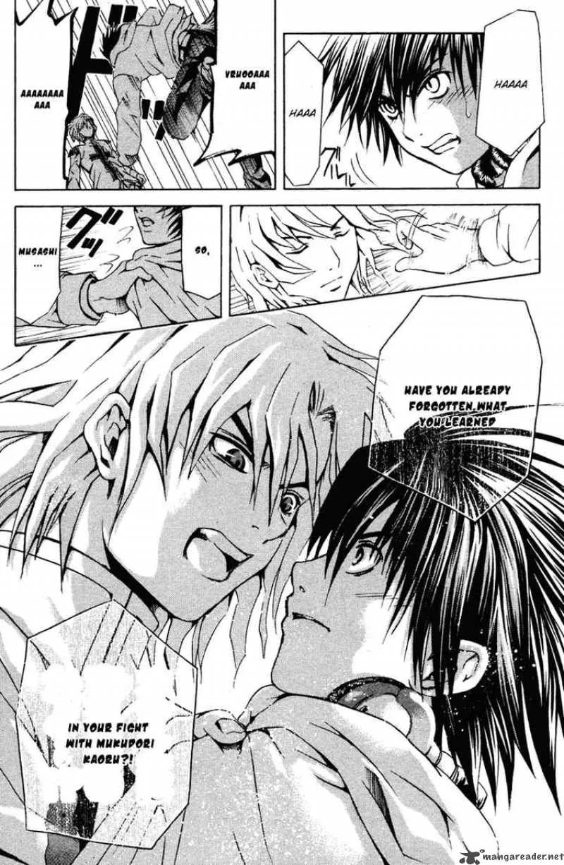 Kami To Sengoku Seitokai Chapter 13 page 10