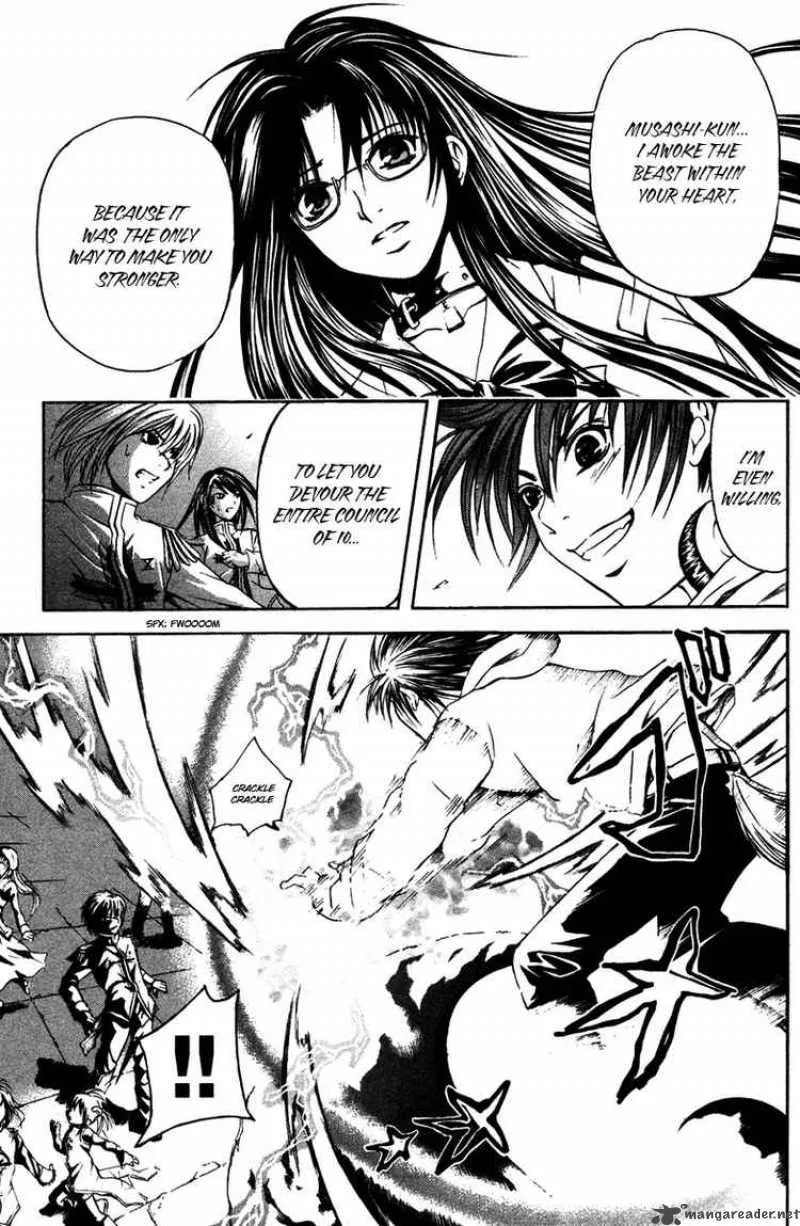 Kami To Sengoku Seitokai Chapter 13 page 3