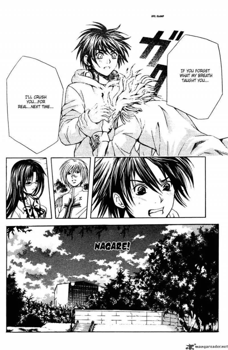 Kami To Sengoku Seitokai Chapter 13 page 17