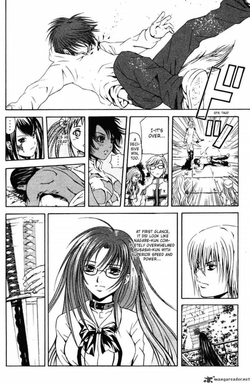 Kami To Sengoku Seitokai Chapter 13 page 12