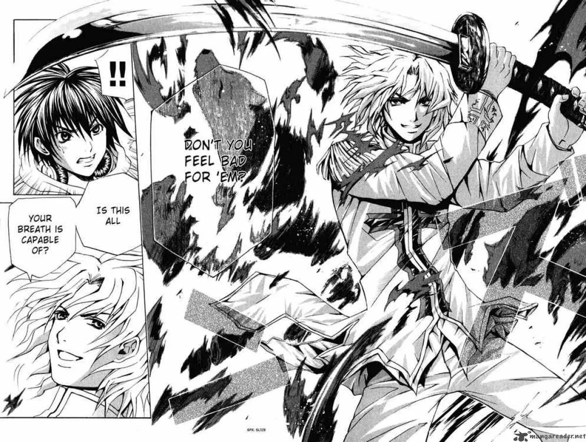 Kami To Sengoku Seitokai Chapter 13 page 9