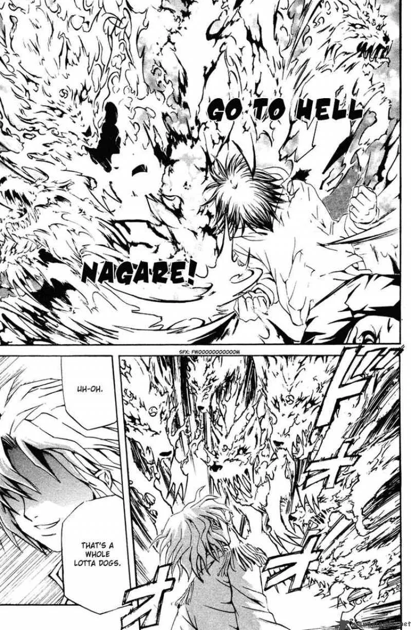 Kami To Sengoku Seitokai Chapter 13 page 8