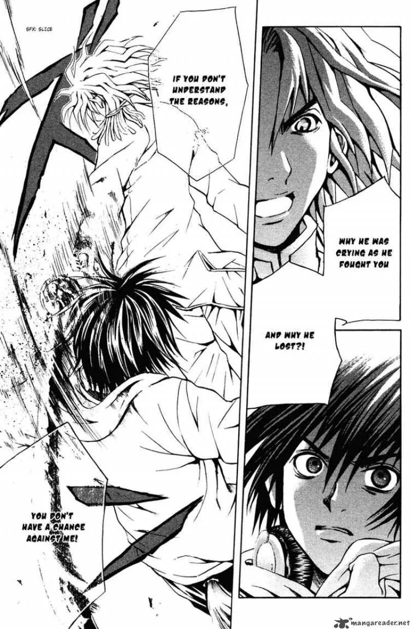 Kami To Sengoku Seitokai Chapter 13 page 11