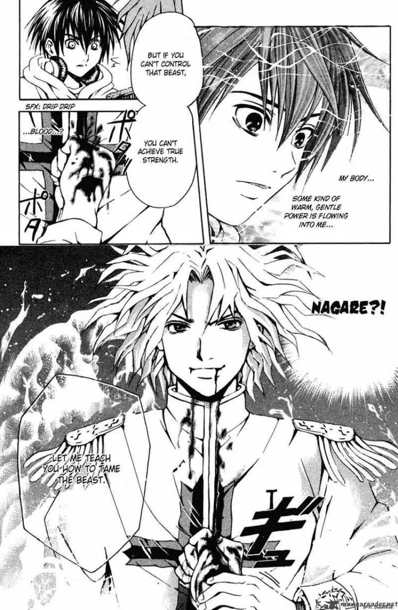 Kami To Sengoku Seitokai Chapter 13 page 15