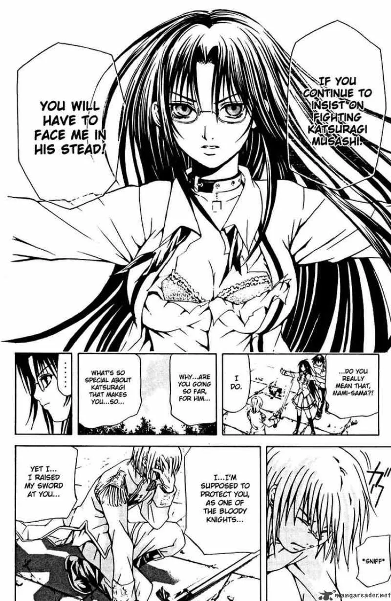 Kami To Sengoku Seitokai Chapter 14 page 11