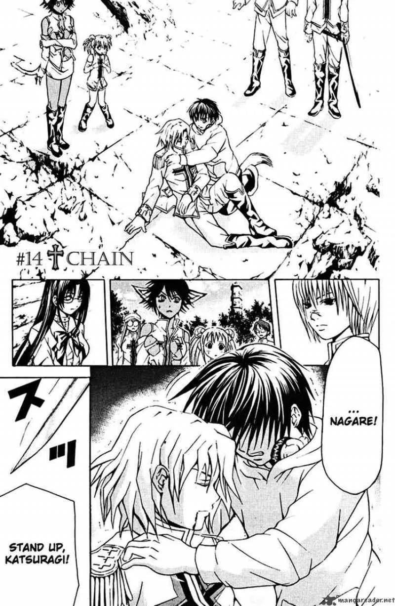 Kami To Sengoku Seitokai Chapter 14 page 5