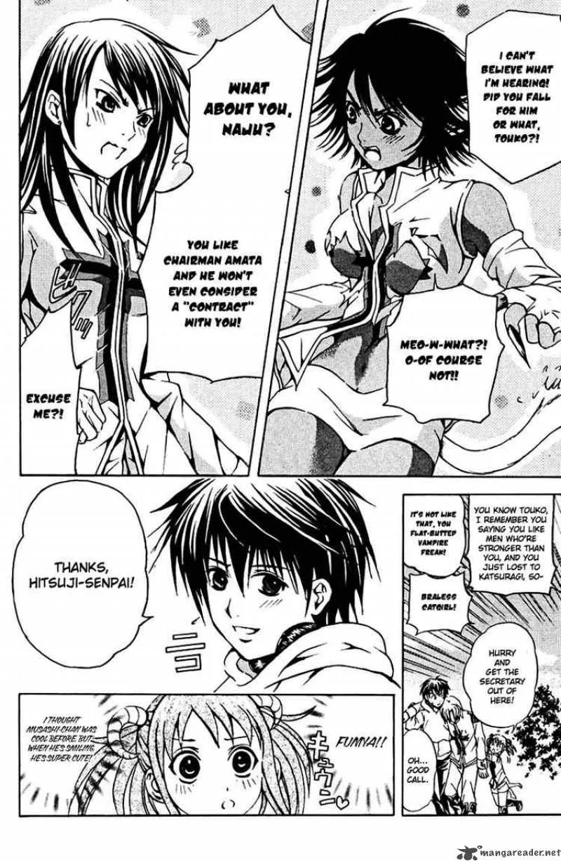Kami To Sengoku Seitokai Chapter 14 page 8
