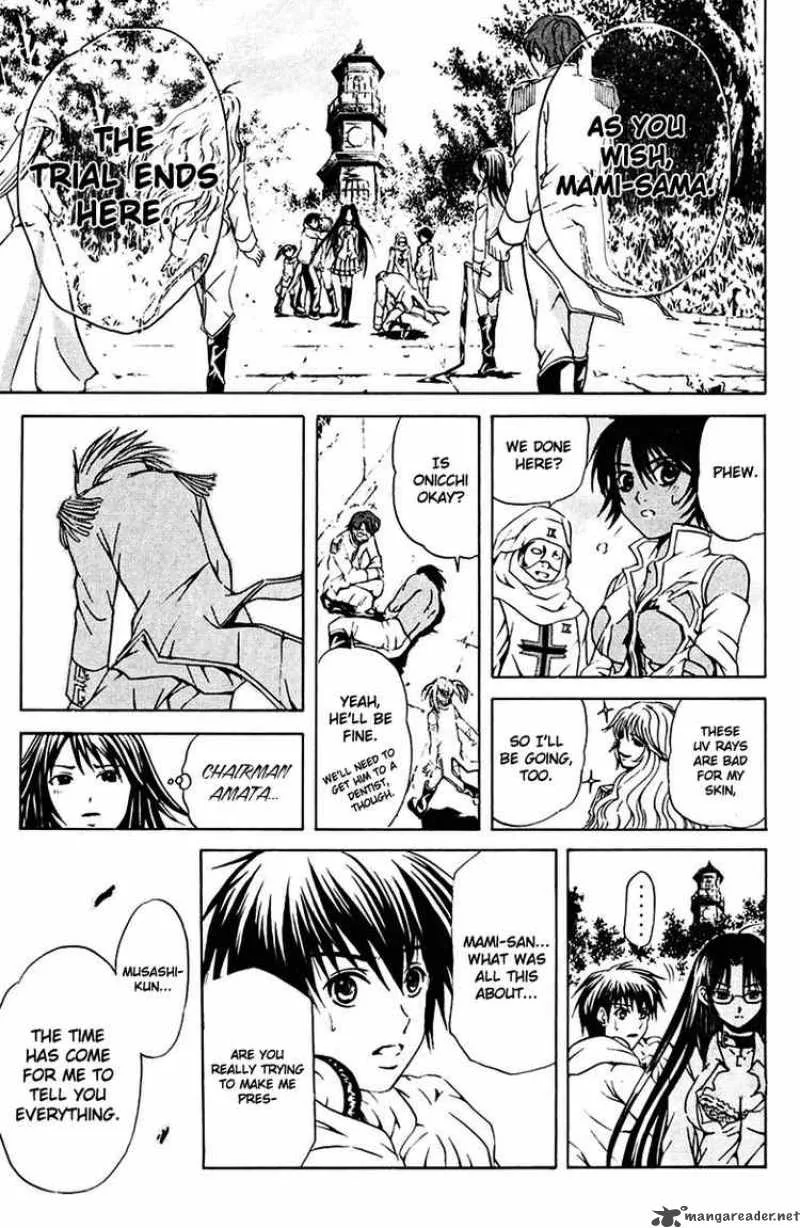 Kami To Sengoku Seitokai Chapter 14 page 12