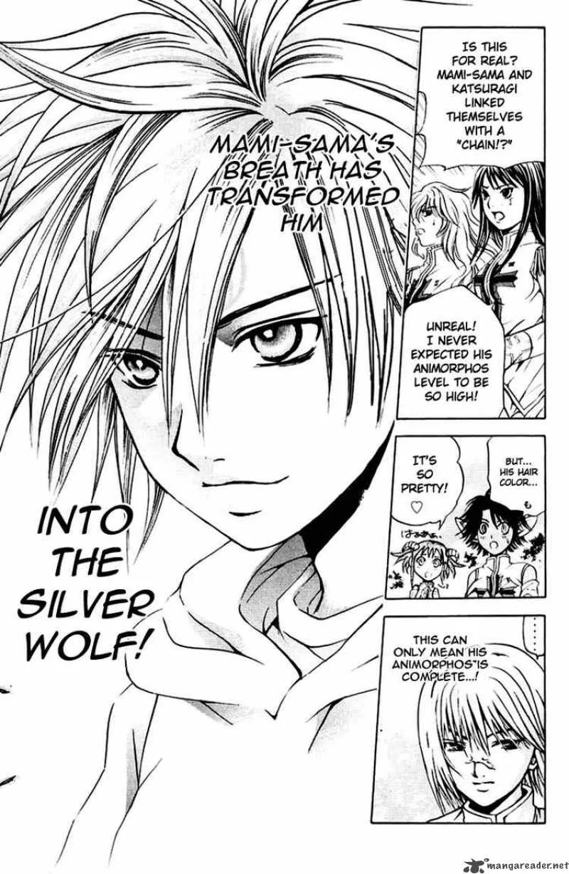 Kami To Sengoku Seitokai Chapter 14 page 21