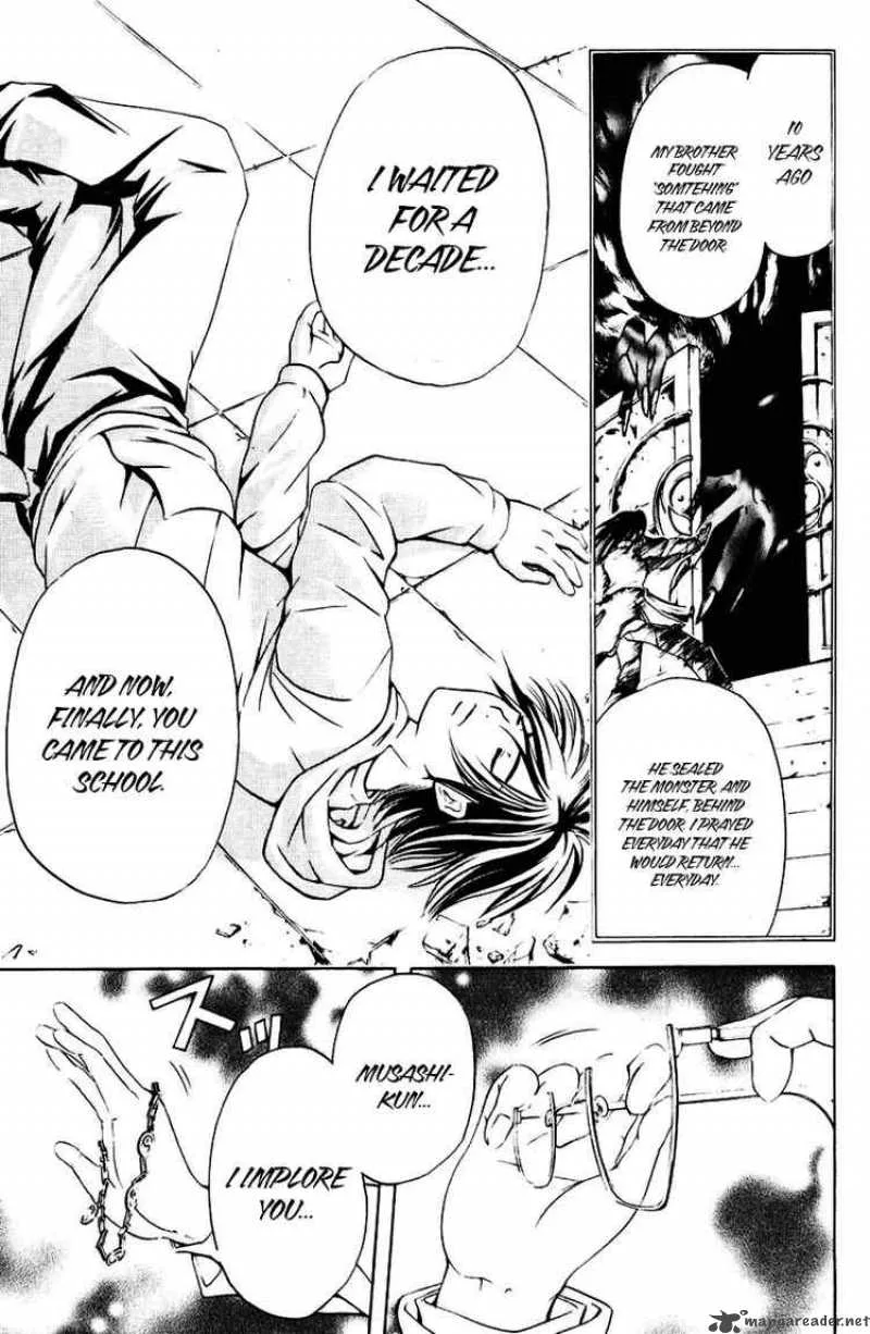 Kami To Sengoku Seitokai Chapter 14 page 18