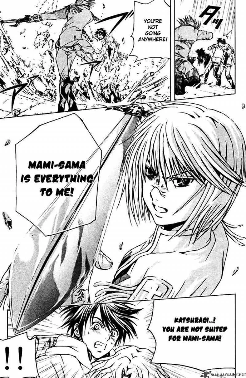Kami To Sengoku Seitokai Chapter 14 page 9
