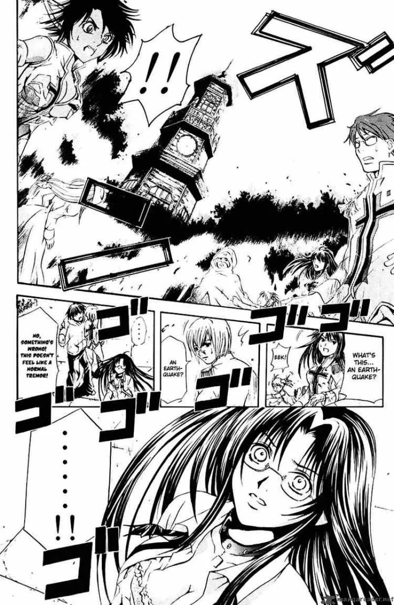 Kami To Sengoku Seitokai Chapter 14 page 13
