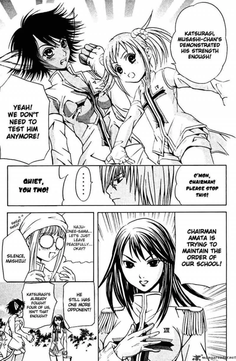 Kami To Sengoku Seitokai Chapter 14 page 7
