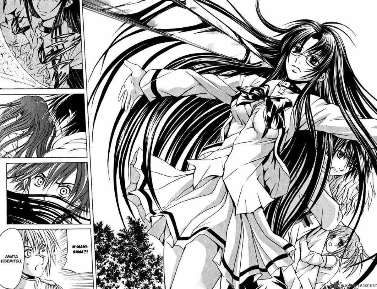 Kami To Sengoku Seitokai Chapter 14 page 10