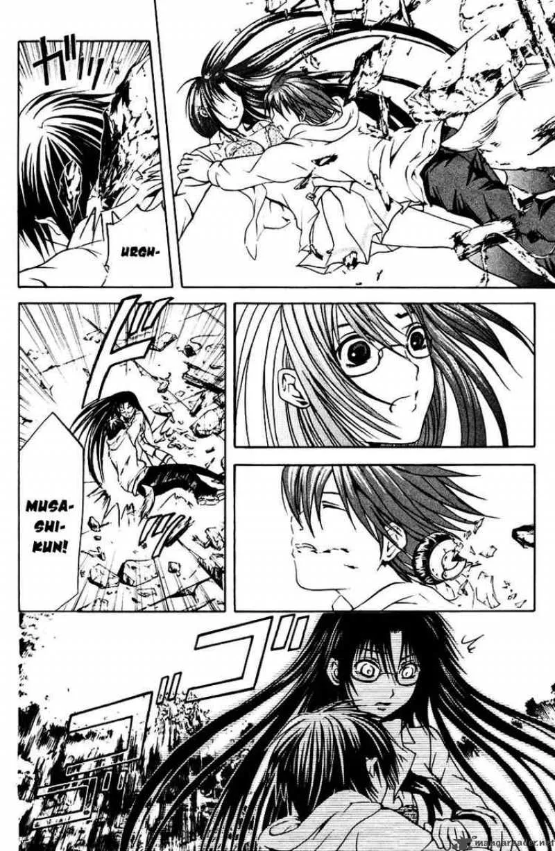 Kami To Sengoku Seitokai Chapter 14 page 15
