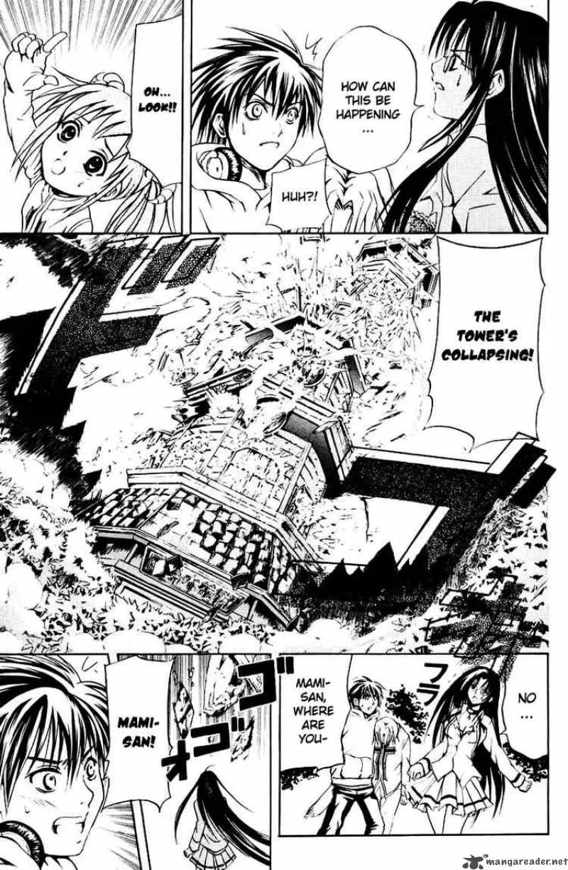 Kami To Sengoku Seitokai Chapter 14 page 14