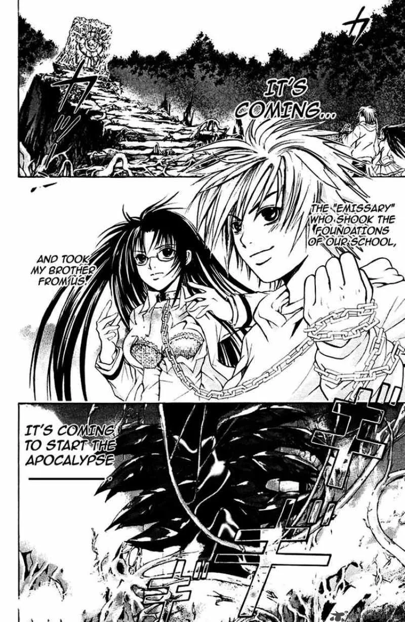Kami To Sengoku Seitokai Chapter 14 page 23