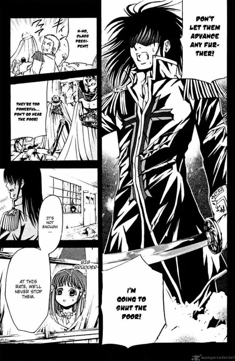Kami To Sengoku Seitokai Chapter 15 page 4