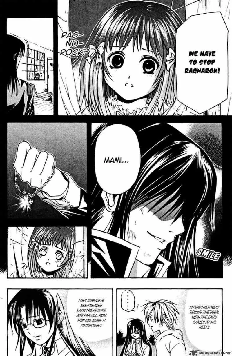 Kami To Sengoku Seitokai Chapter 15 page 5