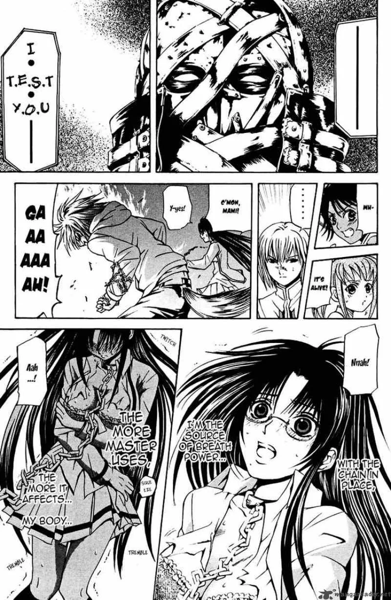 Kami To Sengoku Seitokai Chapter 15 page 12