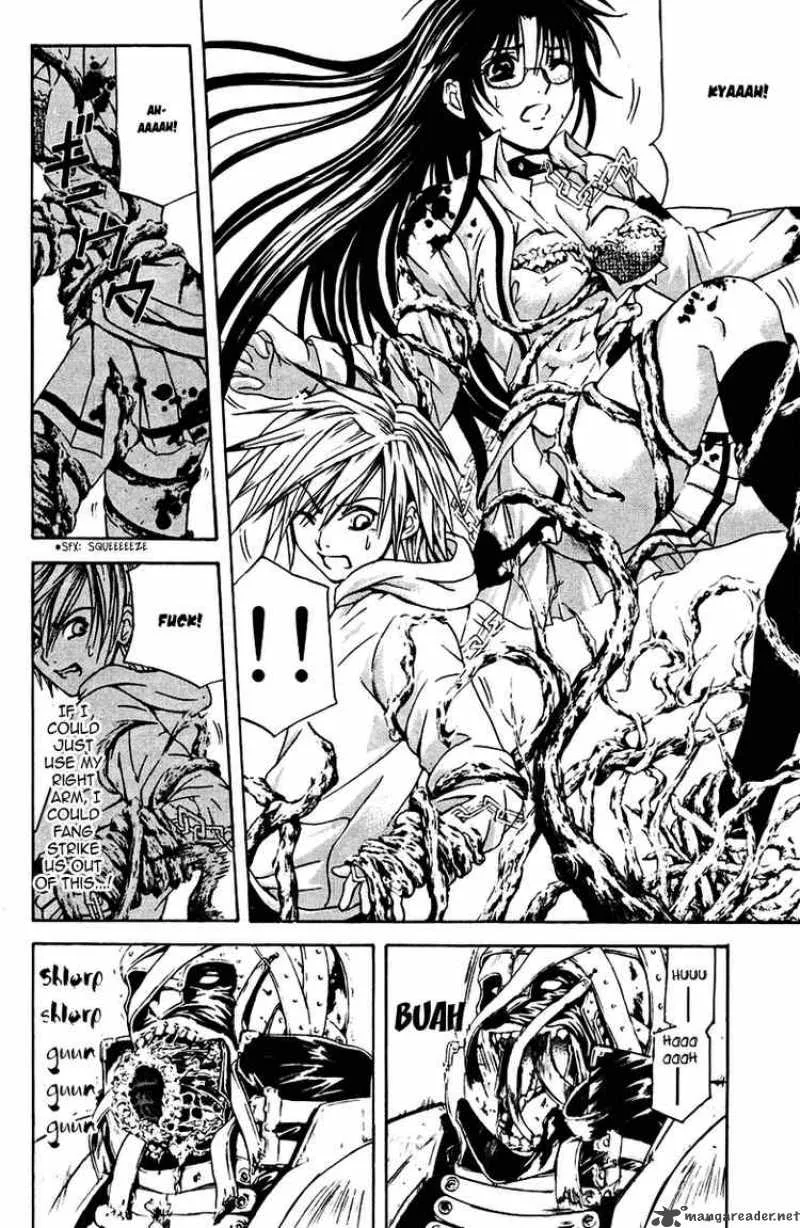 Kami To Sengoku Seitokai Chapter 15 page 17