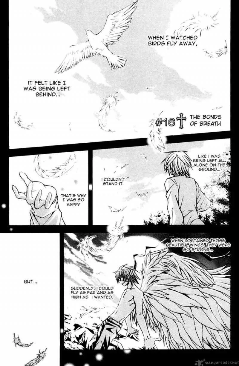 Kami To Sengoku Seitokai Chapter 16 page 1