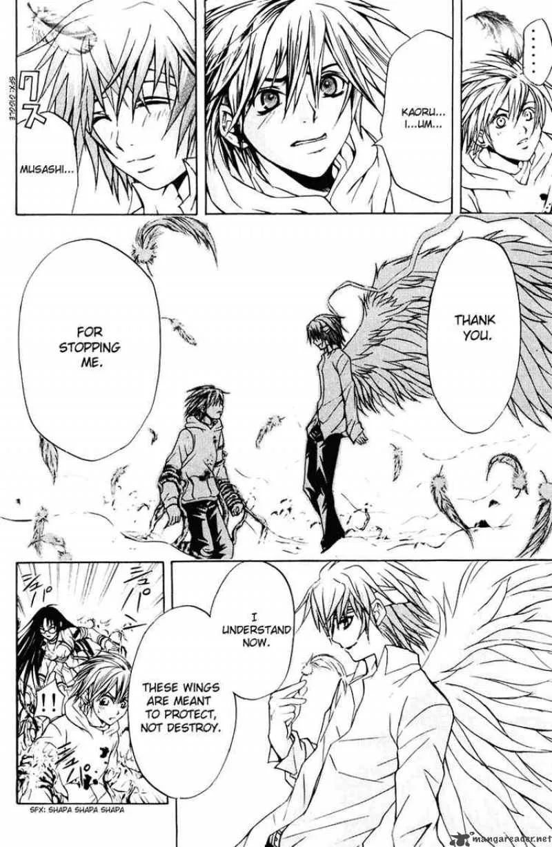 Kami To Sengoku Seitokai Chapter 16 page 3