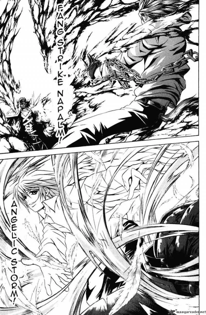 Kami To Sengoku Seitokai Chapter 16 page 6