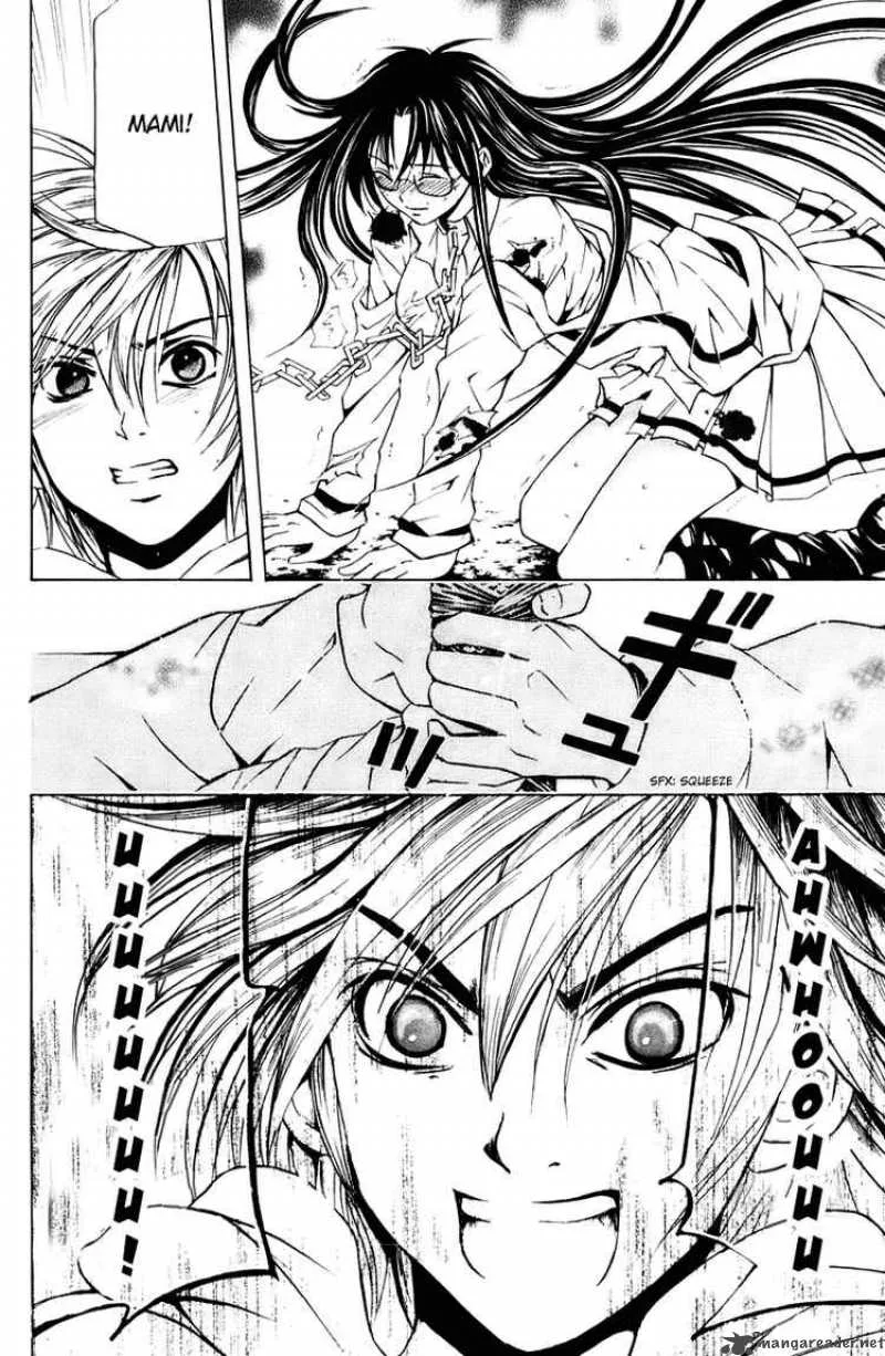 Kami To Sengoku Seitokai Chapter 16 page 17