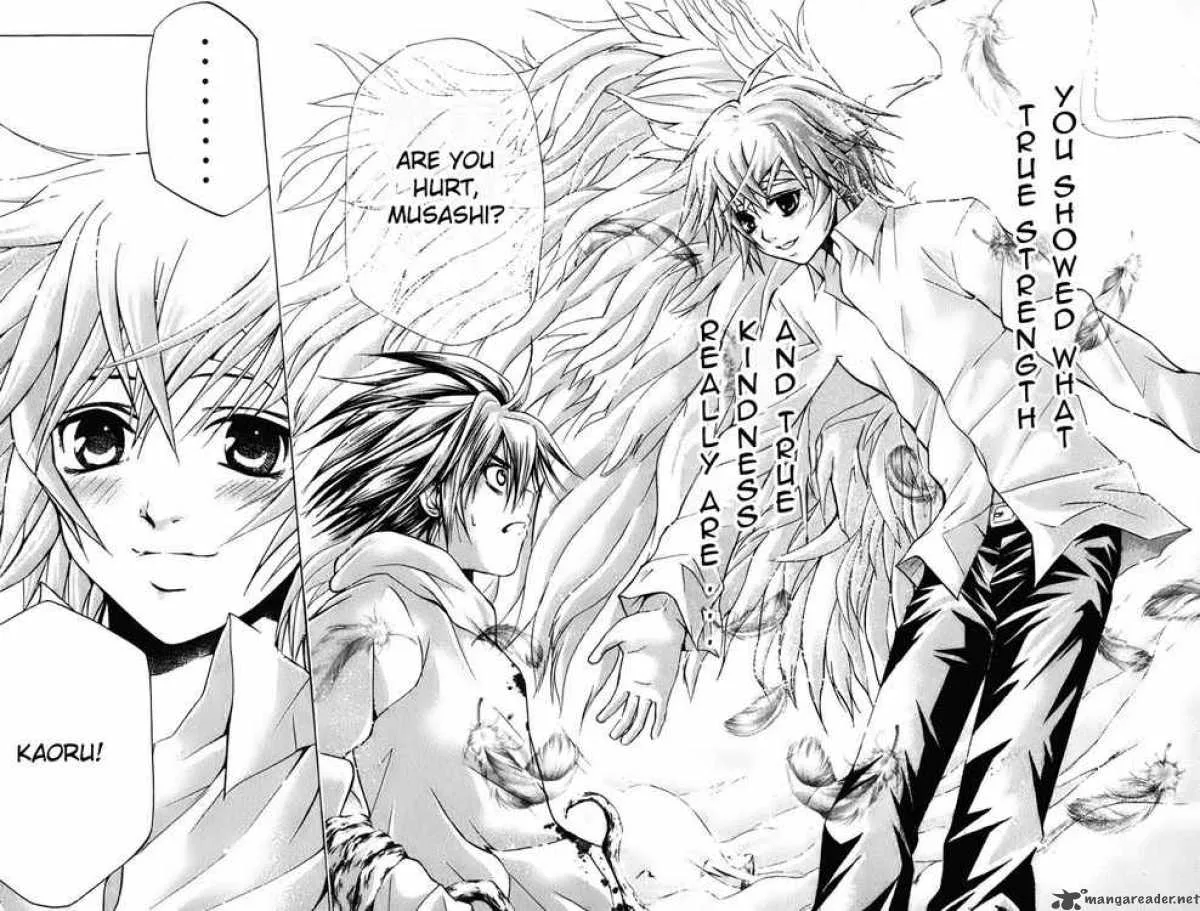 Kami To Sengoku Seitokai Chapter 16 page 2