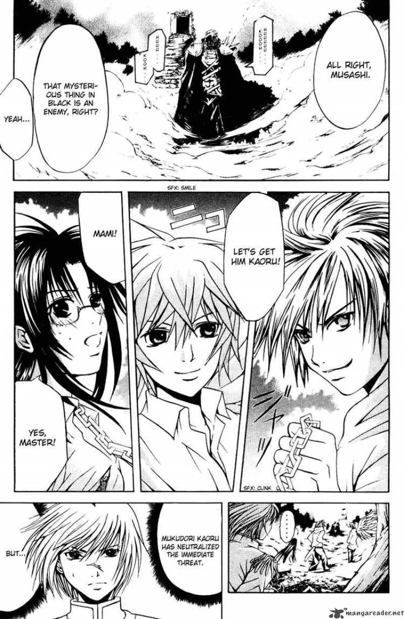 Kami To Sengoku Seitokai Chapter 16 page 4