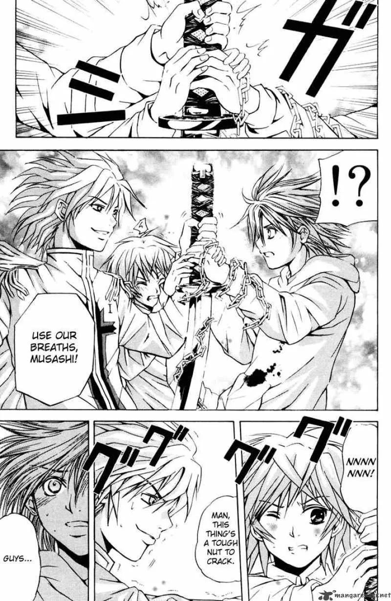 Kami To Sengoku Seitokai Chapter 16 page 16