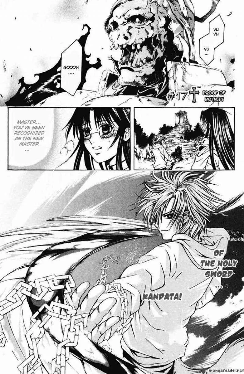 Kami To Sengoku Seitokai Chapter 17 page 1