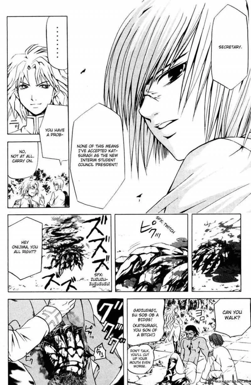 Kami To Sengoku Seitokai Chapter 17 page 13