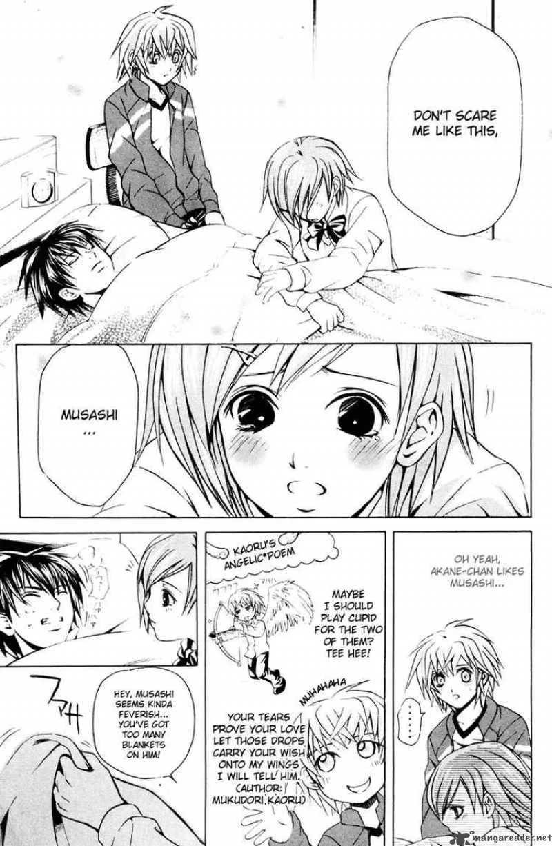 Kami To Sengoku Seitokai Chapter 17 page 16