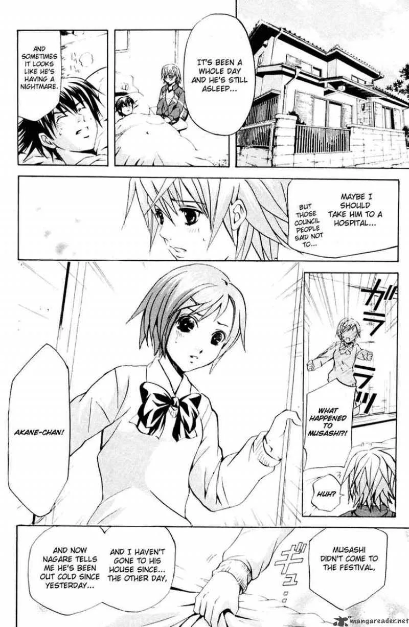 Kami To Sengoku Seitokai Chapter 17 page 15