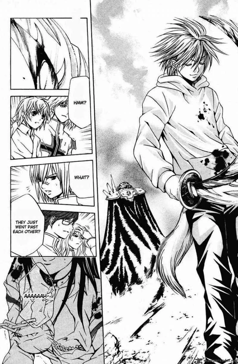 Kami To Sengoku Seitokai Chapter 17 page 4