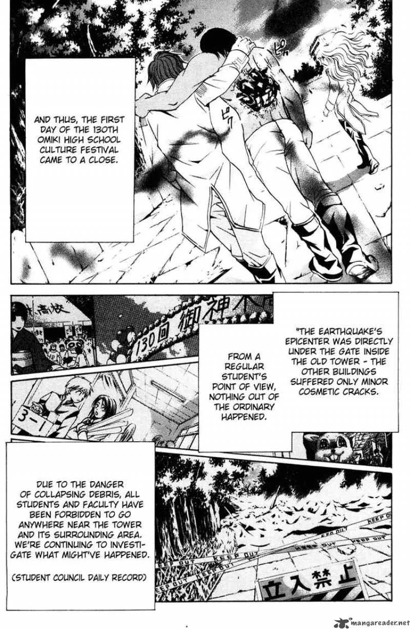 Kami To Sengoku Seitokai Chapter 17 page 14
