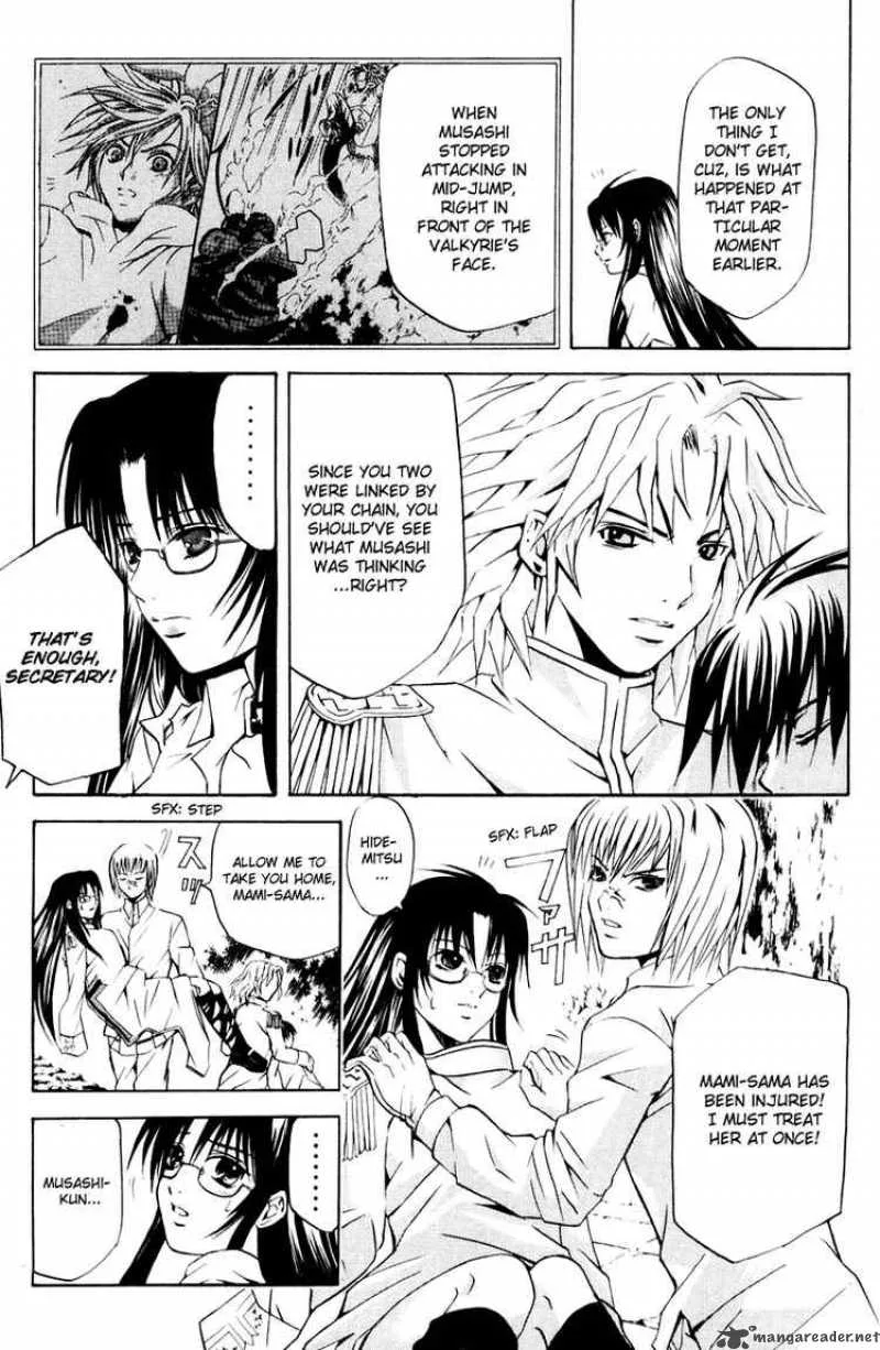 Kami To Sengoku Seitokai Chapter 17 page 12