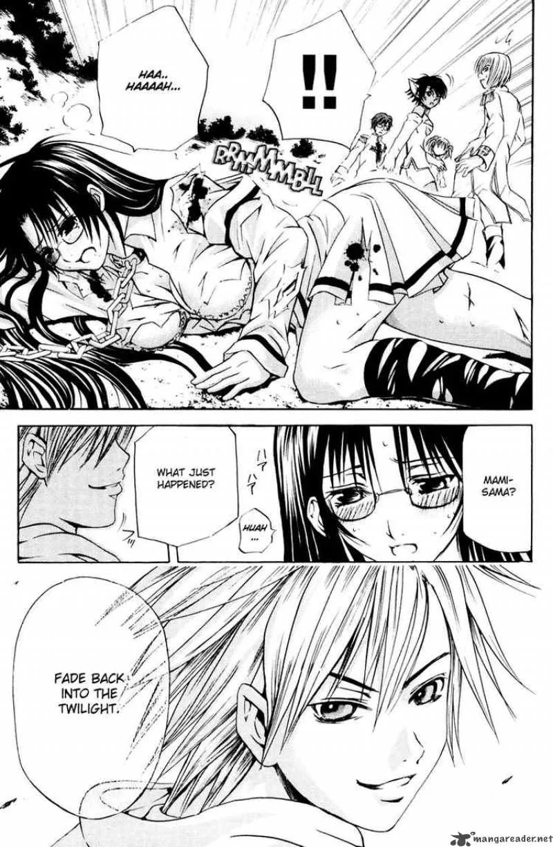 Kami To Sengoku Seitokai Chapter 17 page 5